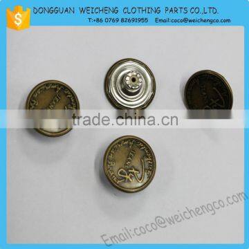 20mm brass shank button for garments