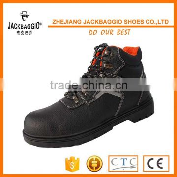 mining industrial safety shoe,safety boots steel toe,safety shoe