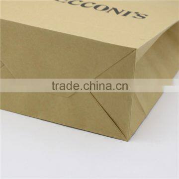 XG-PBG026 2016 New Fancy Cheap Machine Making Kraft Paper Bag Supplier photo-2