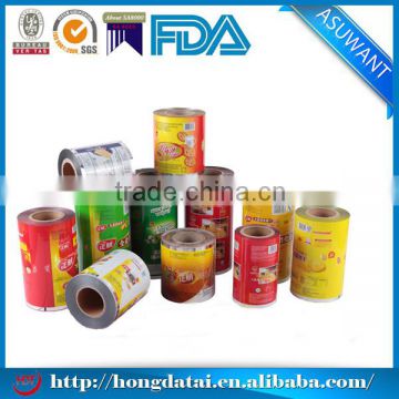 plastic roll film for food / food packaging plastic roll film / food safe plastic film