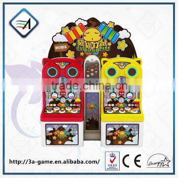 Latest Design Gift Machine Anti Cat Fight Rats Game Coin Operated Machine