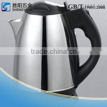 Hot Sale! HIGH QUALITY Stainless steel 304 Kettle