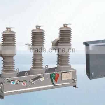 Automatic Circuit Reloser, 12kv, 24kv, 36kv, ZW32 type