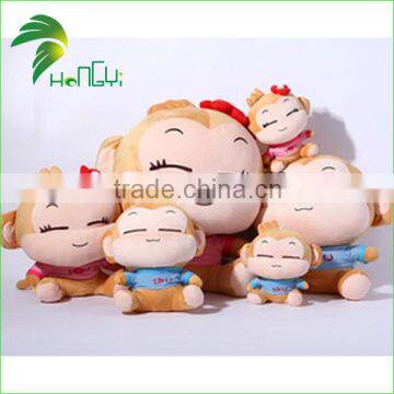 2014 Hot Selling Happy Kid Toy Happy Kid Toy