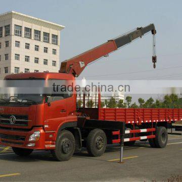 high-altitude operation truck