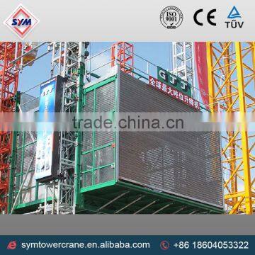 Direct factory manufacture construction elevator , material hoist , building construction hoist