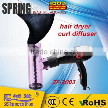 Plastic Wind Spin Detachable Cap Hair Dryer Curl Diffuser 2003