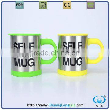 New Stainless Steel Coffee Mixing Mug at office SL-2565