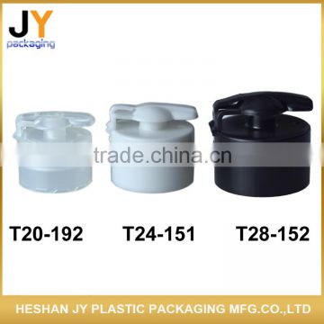 Promotion wholesale reliably PET bottle flip top cap cosmetic bottle plastic end cap