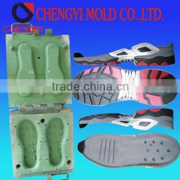 two color antiskip rubber with durable tpu phylon rotational mould base