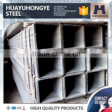Low Price BI Square Steel Tube photo-5