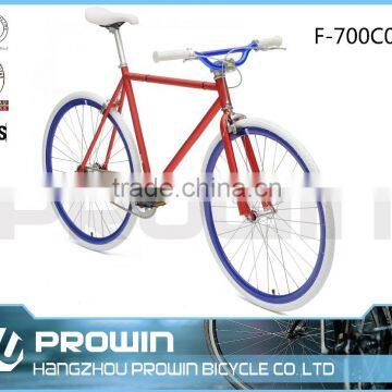 2016 China 700C HYBRID BMX style custom fix (F-700C044)
