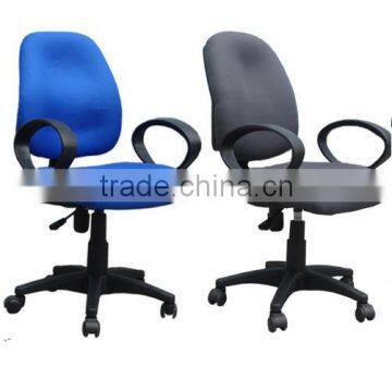 2016 New style Ergonomic Mesh Swivel staff office chair Y150