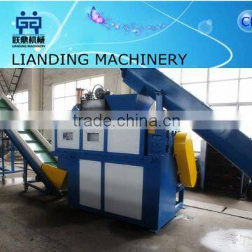 Plastic PP PE film dewatering machine