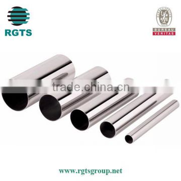 316L stainless steel pipe , stainless pipe