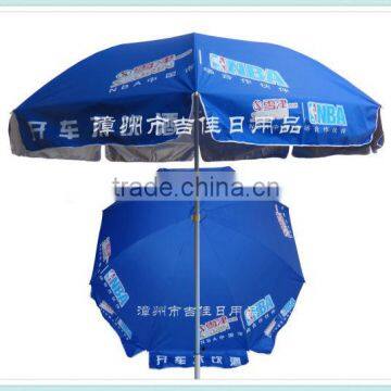 XJNBA-48UV Diam 240CM outdoor advertising blue umbrella