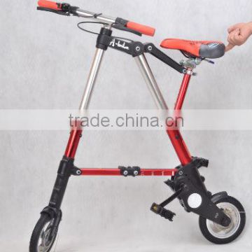 10'' mini foldable A-bike /fashion type A-bike/ smallest folding A-bike