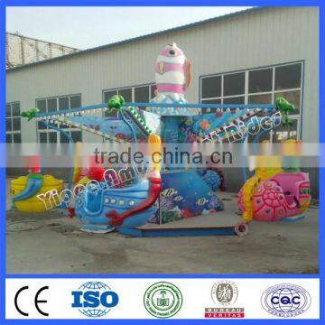 Funny Rides Ocean Walk in Animal Design photo-6