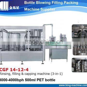 Carbonated Water Filling Machinery