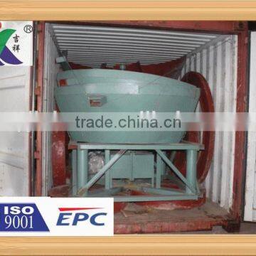 China Grid Type Wet Pan Mill