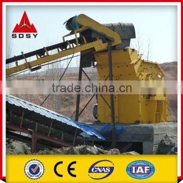 Impact Fine Crusher Glass Sand