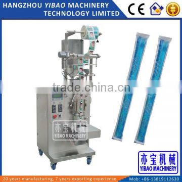 YB-60L Automatic Liquid Stick Pack Packing Machine