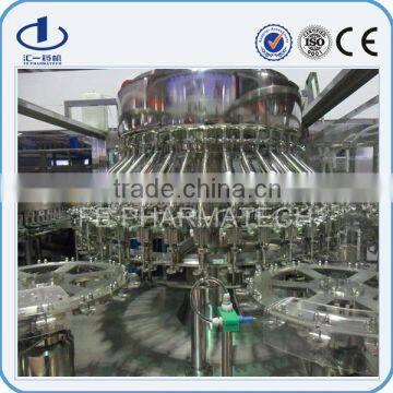 Normal Saline PP Bottle I.V. Production Line