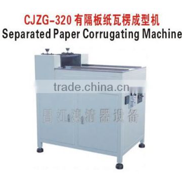 Separated Paper Corrugating Machine of filter machines