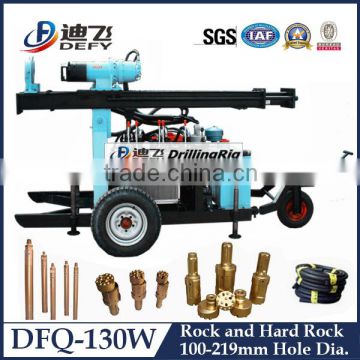 Bore well drilling machine price DFQ-130W used trailer mounted water well drilling machine for sale