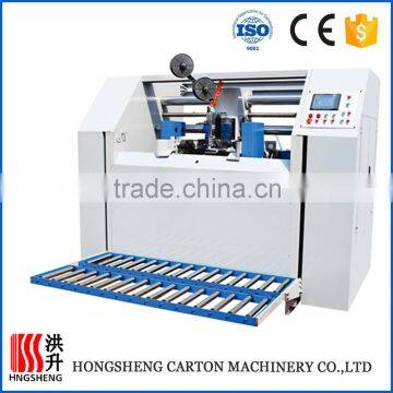 high speeding automatic carton stitcher machine