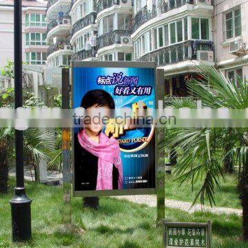 Scrolling Light Box for Outdoor Advertising
