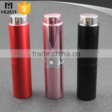 10ml twist perfume atomizer