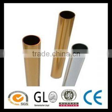 Extruded Aluminium 6061 T6 Tube photo-4