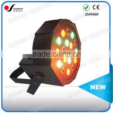 Pro DJ18pcs 1W RGBW (4in1) Bright LED Par Light Chinese Manufacturer and Supplier