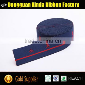 High Quality Elastic Stretchy Ribbon, Spandex Jacquard Ribbon, Jacquard Elastic