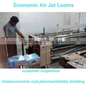 190cm Double Nozzle Cam Shedding Mechanical LO and TU Air Jet Looms for Indian Market photo-3