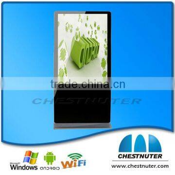 Chestnuter- Best digital signage maker digital signage android with stands with 1 year warranty