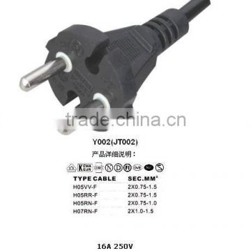 VDE approved rubber cable with IP44 Plug