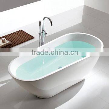 Fico FC-337,small bathtub with seat