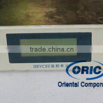 Communication Magnetic POWER MODULES Equipment HRVCSU photo-2