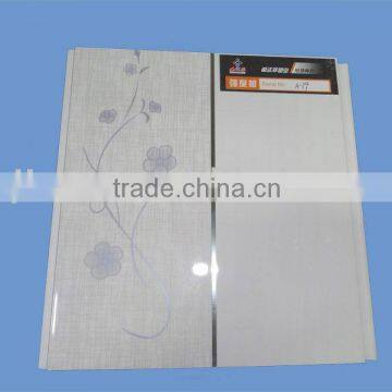 PVC Ceiling for Ceiling or Wall panel