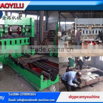 sheet metal punching machine