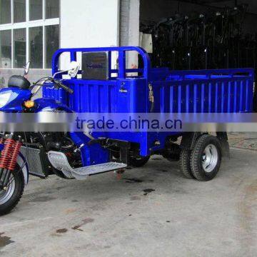 Wholesale 300cc 3 wheel motorcycle,5 wheeler tricycle for cargo