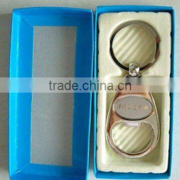 Alloy zinc keychain bottle opener for gift box