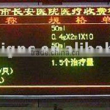 P10 semioutdoor Tricolor LED messageboard