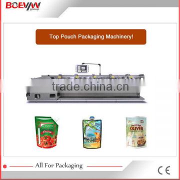 New style updated juice jelly bag packing machine