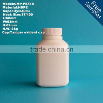 8 oz Plastic HDPE square white medicine pill bottle, pharmaceutical capsule bottle with Tamper evident cap