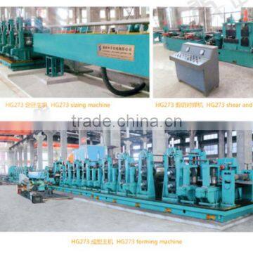 HG273 No-Burr Pipe Cutting Machine Wrought Iron Machine