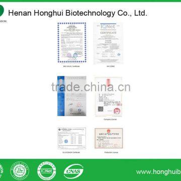 Natural Food Additive Calcium Gluconate photo-5