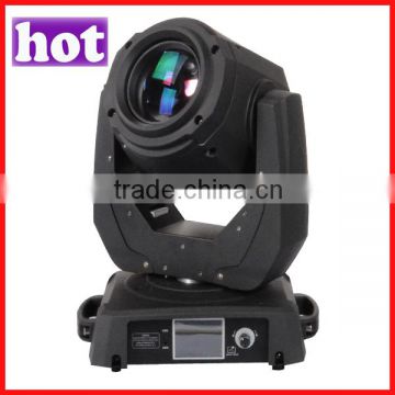 Promotion sales (WB-2R) 132W 2R beam new 132w / 2r sharpy beam moving head